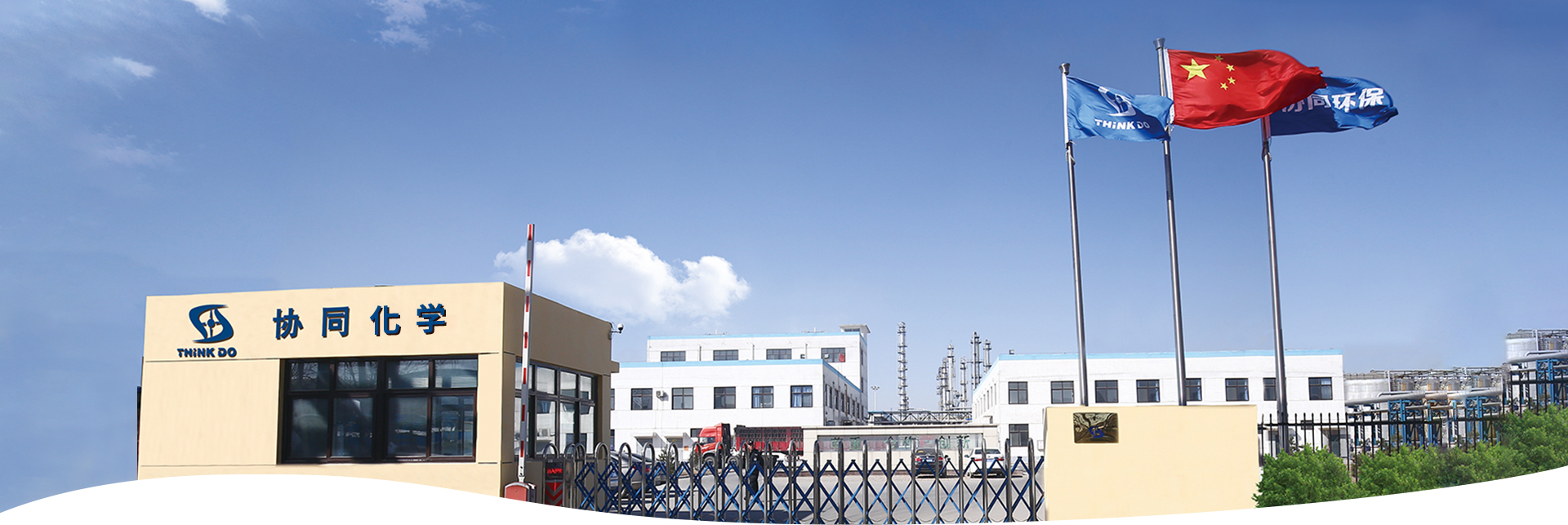 poly l aspartic acid manufacturer