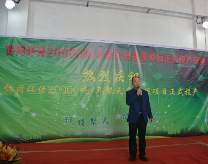 seaweed extract for fertilizer price