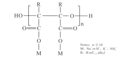 ce certification l aspartic acid cas